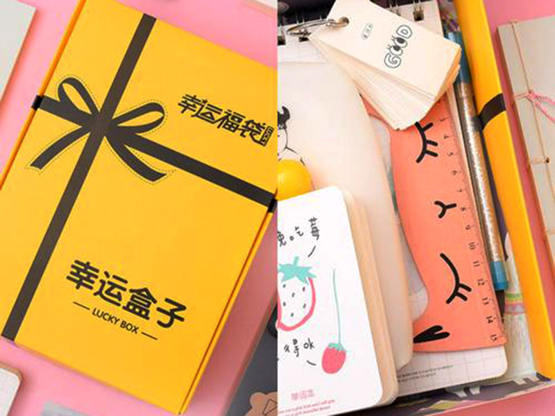 1623238480828464.jpg 2021060901.jpg