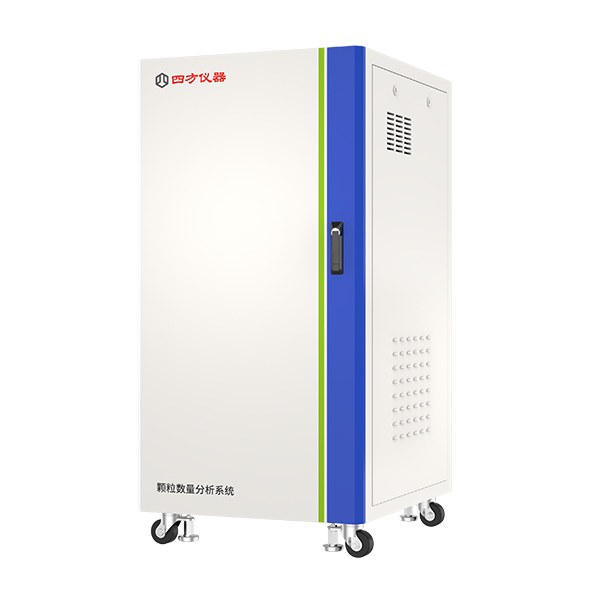 發(fā)動機尾氣顆粒數量分析系統(tǒng)